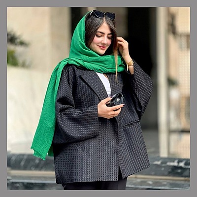 شال کتون